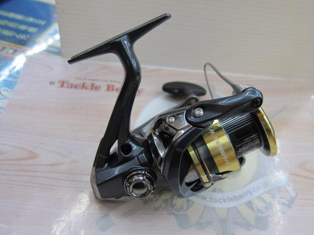 25アルテグラ 4000XG