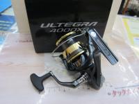 25アルテグラ 4000XG