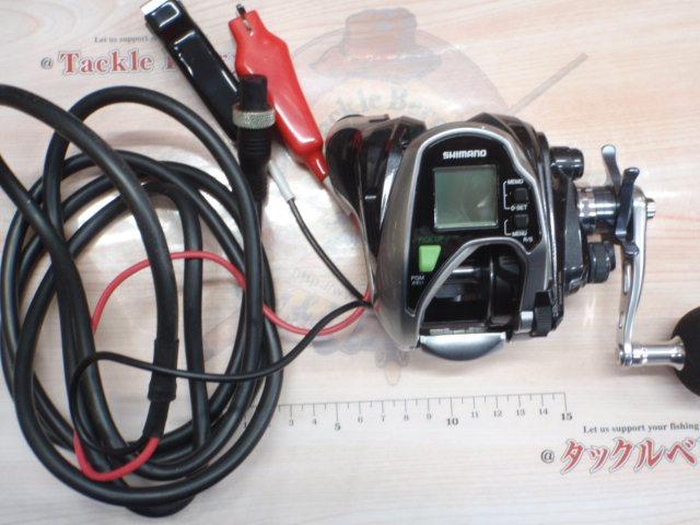 15フォースマスター 800