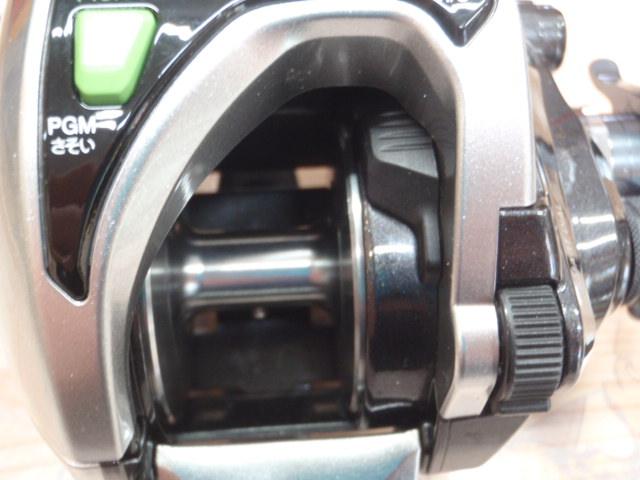 15フォースマスター 800