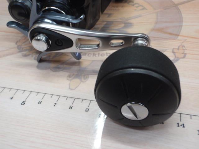 15フォースマスター 800