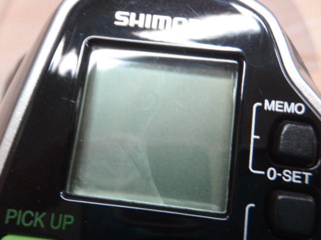 15フォースマスター 800