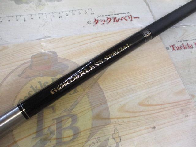 25ボーダレススペシャルGL K2 540-T