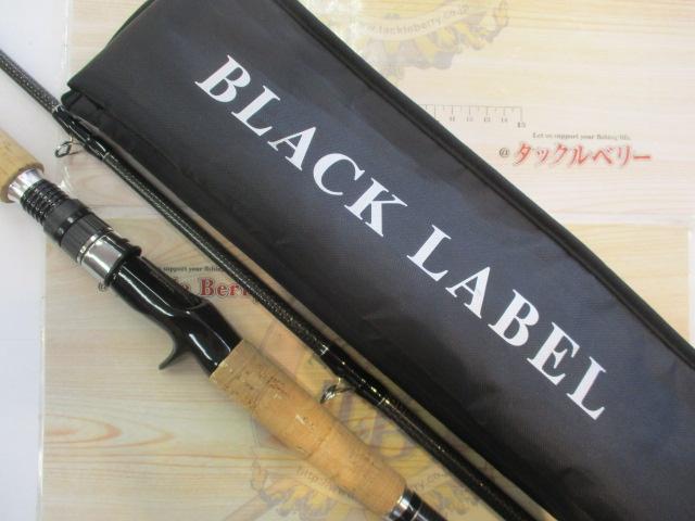 ブラックレーベルXP 72LH