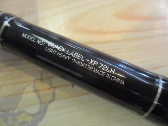 ブラックレーベルXP 72LH
