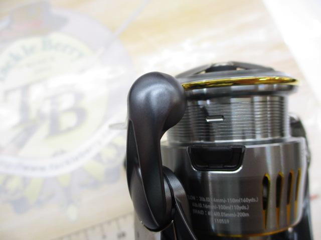 23エアリティ SF2500SS-H-QD