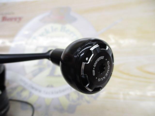 23エクスセンスXR 3000MHG