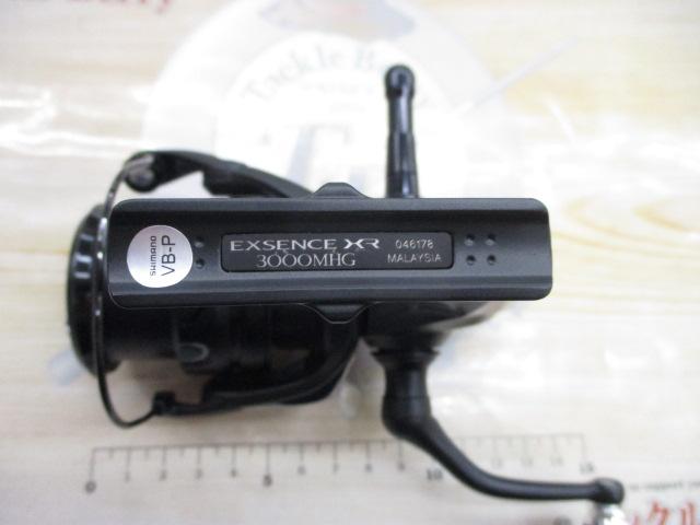 23エクスセンスXR 3000MHG