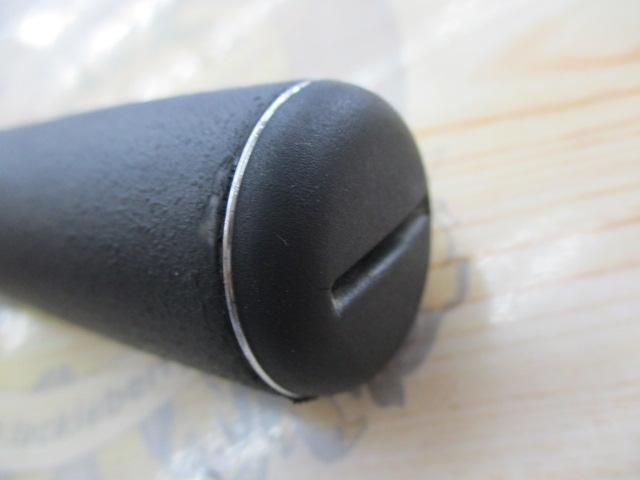 香鱗 H2.75 85-90ZB