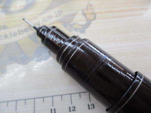 香鱗 H2.75 85-90ZB