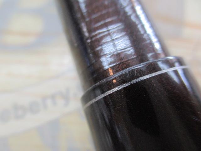 香鱗 H2.75 85-90ZB