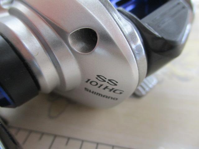 17ステファーノSS 101HG