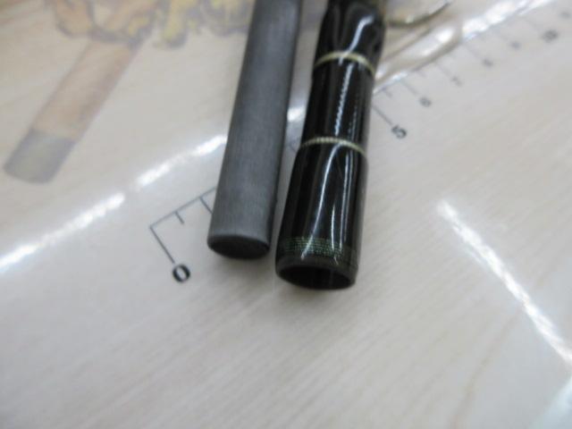 アーリー109 ERY-109MMH