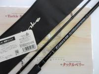 アーリー109 ERY-109MMH