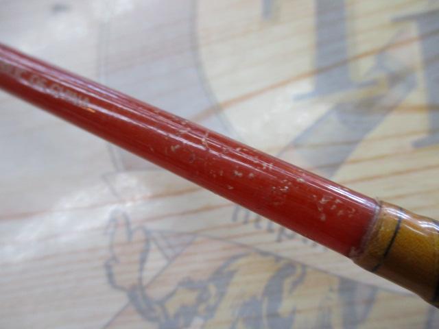 ロイヤルスピン 50UL