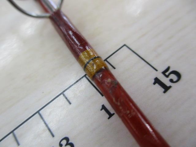 ロイヤルスピン 50UL