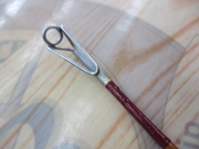 ロイヤルスピン 50UL