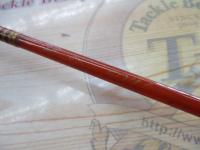 ロイヤルスピン 50UL