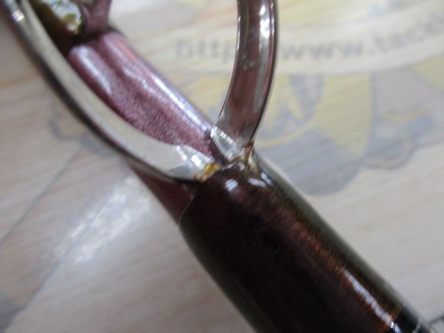 ディープゾーンGS 150-205