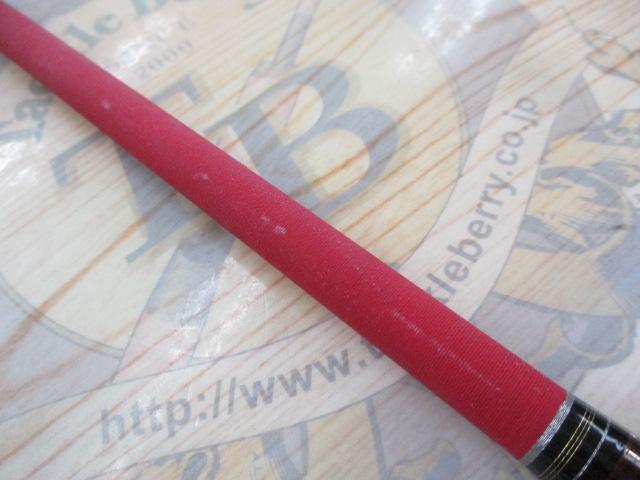 ディープゾーンGS 150-205