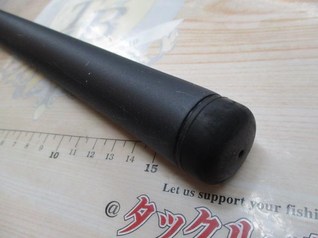 ILリーガル 3-45遠投