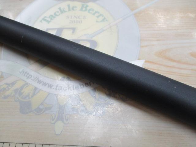 ILリーガル 3-45遠投