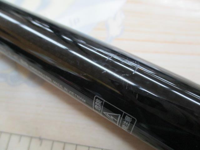 ILリーガル 3-45遠投