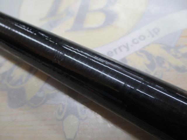 ILリーガル 3-45遠投