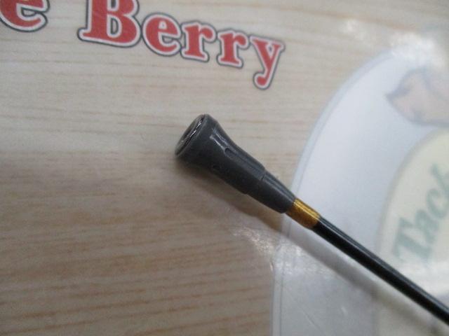 ILリーガル 3-45遠投