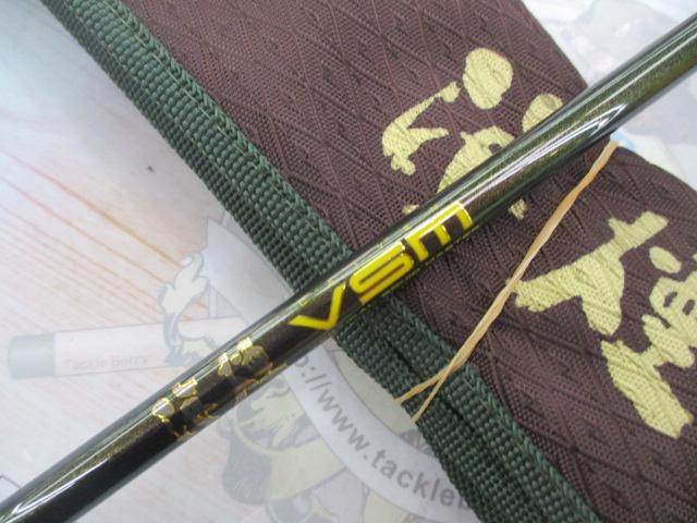 海煙 VSM-65MHC-LR左巻きモデル