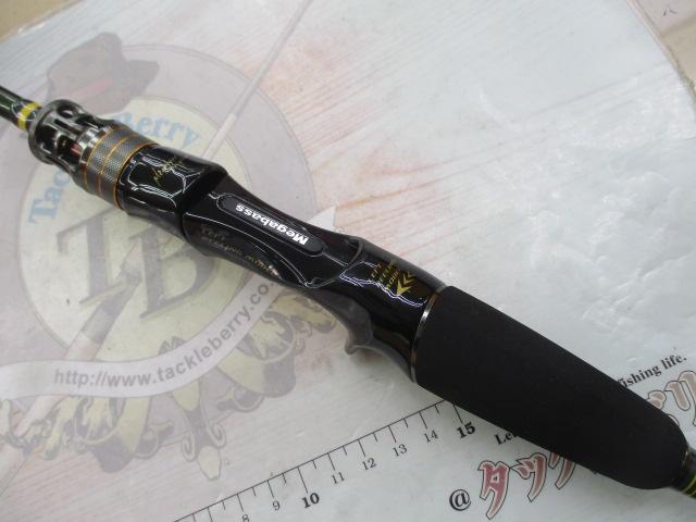 海煙 VSM-65MHC-LR左巻きモデル