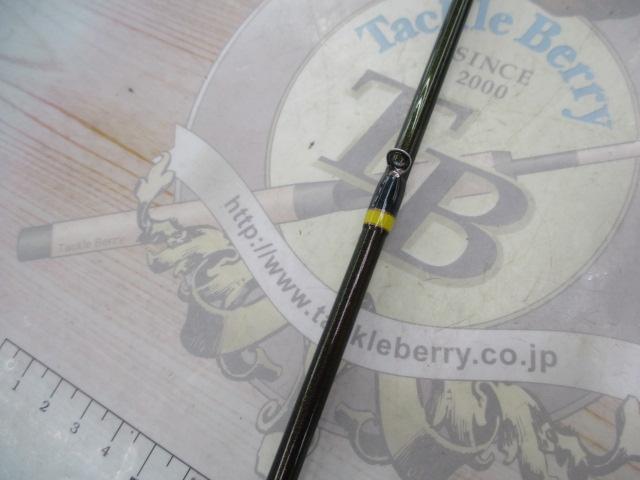 海煙 VSM-65MHC-LR左巻きモデル