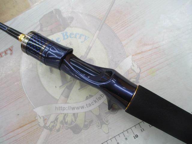 ソルティガLJ 63XHB-S