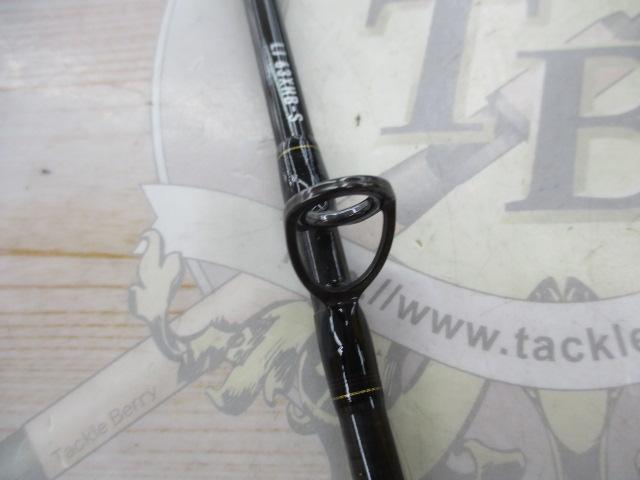 ソルティガLJ 63XHB-S