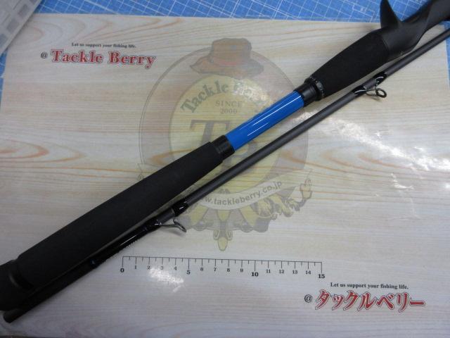 GSW GSW-C72MH+