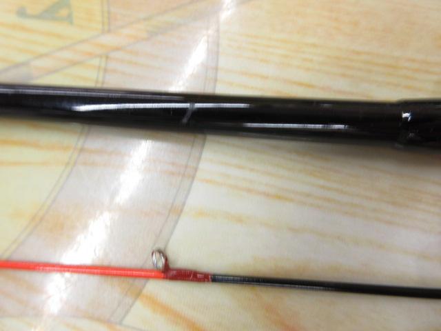 がまちぬかせ・いかだスペシャル 1.5