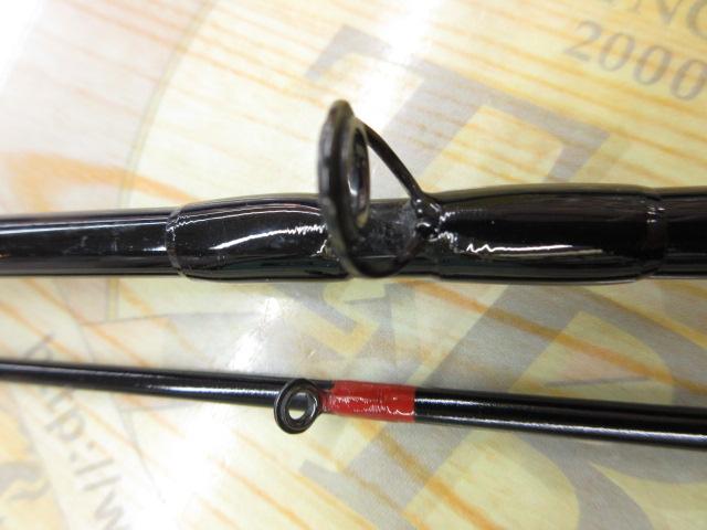 がまちぬかせ・いかだスペシャル 1.5