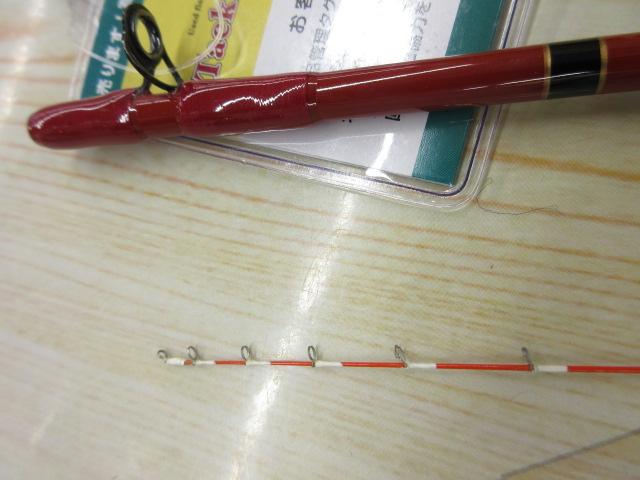 がまちぬかせ・いかだスペシャル 1.5