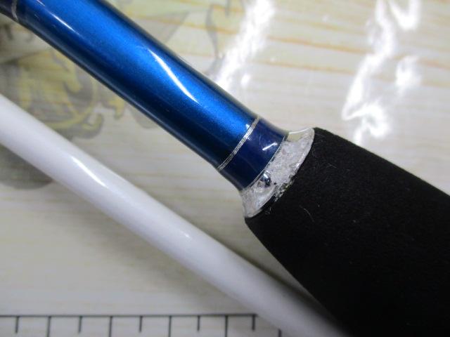 ニュー海人シロギス160LITE