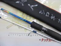ニュー海人シロギス160LITE