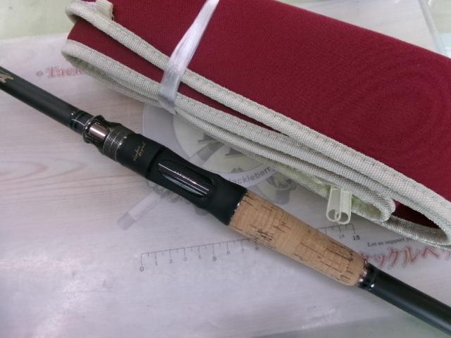 デストロイヤー F7・1/2-75X(5D)