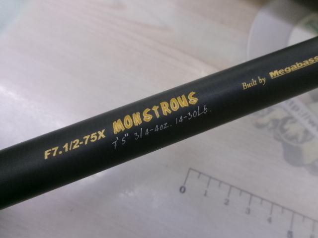 デストロイヤー F7・1/2-75X(5D)