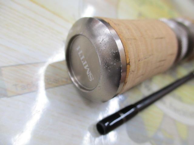 トラウティンスピンインターボロンX TRBX-56MT