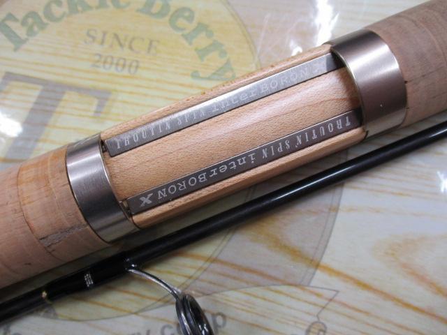 トラウティンスピンインターボロンX TRBX-56MT