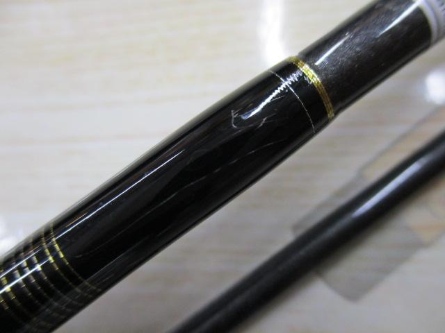 トラウティンスピンインターボロンX TRBX-56MT