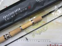 トラウティンスピンインターボロンX TRBX-56MT