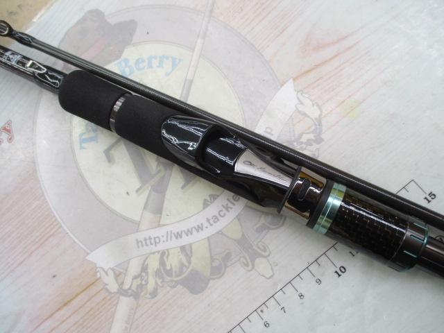 エメラルダスストイスト AGS90ULL-S