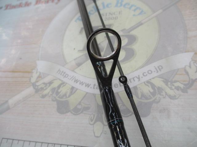 エメラルダスストイスト AGS90ULL-S