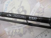 エメラルダスストイスト AGS90ULL-S