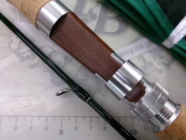 エゲリア ETNS-53UL